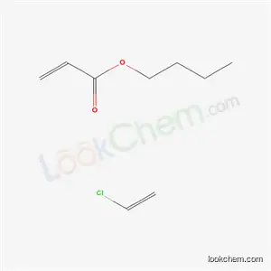 2- 프로 펜산, 부틸 에스테르, 클로로에 텐 함유 중합체
