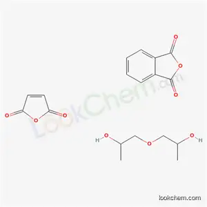 1,3-이소벤조푸란디온, 2,5-푸란디온과 옥시비스[프로판올] 중합체