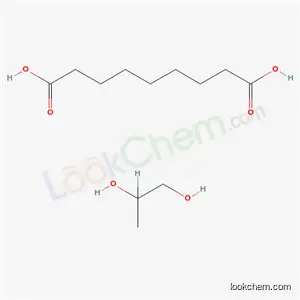 폴리프로필렌글리콜라젤레이트(스테아르산으로 말단캡핑)