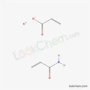 アクリルアミド・アクリル酸カリウム　共重合物