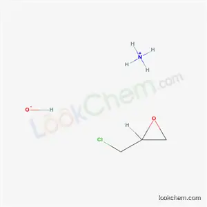 (클로로메틸)-옥시란 수산화암모늄 중합체