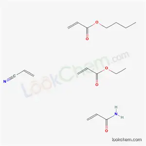 2- 프로 펜산, 부틸 에스테르, 에틸 2- 프로 페노 에이트, 2- 프로 펜 아미드 및 2- 프로 펜 니트릴과의 중합체