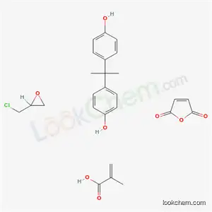 2-프로펜산, 2-메틸-, (클로로메틸)옥시란, 2,5-푸란디온 및 4,4-(1-메틸에틸리덴)비스페놀 중합체