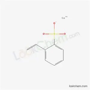 ポリスチレンスルホン酸カルシウム