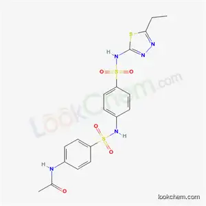 β-オノセリン