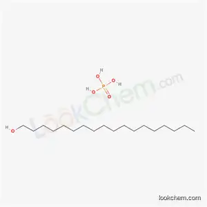 ステアリルアシッドホスフェート