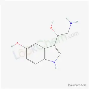 베타-하이드록시세로토닌