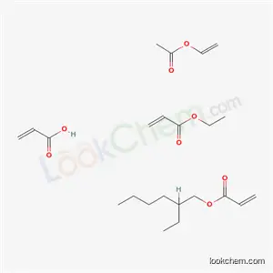 2-프로펜산, 에테닐 아세테이트 중합체, 2-에틸헥실 2-프로페노에이트 및 에틸 2-프로페노에이트