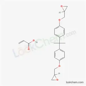 2,-[(2,2-메틸에틸리덴)비스(1-페닐렌옥시메틸렌)]비스(옥시란)을 갖는 4,1-프로펜산 중합체
