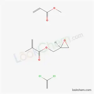 염화비닐리덴, 아크릴산메틸, 메타크릴산글리시딜폴리머