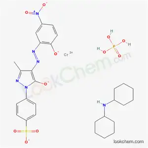 크롬, [4-[4,5-디히드로-4-[(2-히드록시-5-니트로페닐)아조]-3-메틸-5-옥소-1H-피라졸-1-일]벤젠술포네이토(3-)]- , 합성 N-시클로헥실시클로헥산아민 포스페이트(1:1:1) 사용