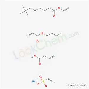 네오데칸산, 에테닐 에스테르, 부틸 2-프로페노에이트 중합체, 에테닐 아세테이트 및 나트륨 에텐술포네이트