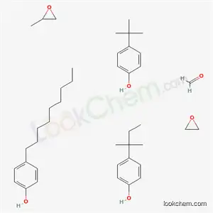 포름 알데히드, 4- (1,1- 디메틸 에틸) 페놀, 4- (1,1- 디메틸 프로필) 페놀, 메틸 옥시 란, 4- 노닐 페놀 및 옥시 란 중합체