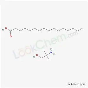 (2-히드록시-1,1-디메틸에틸)암모늄 팔미테이트