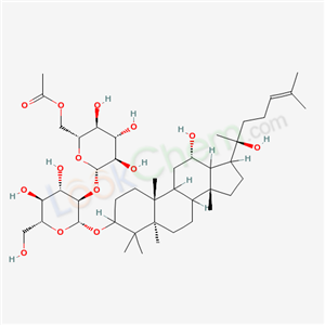 Ginsenoside Rs3(194861-70-6)
