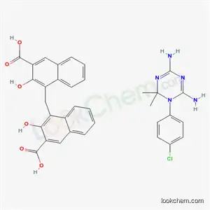 사이클로 구 아닐