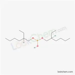 비스[비스(2-에틸헥실)포스피노옥시]카드뮴