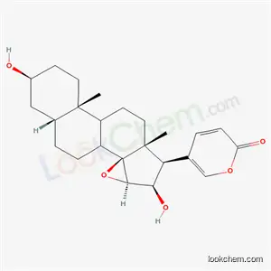 데스 아세틸 시노부 파긴