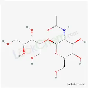 4-O-(2-아세트아미도-2-데옥시-베타-글루코피라노실)리비톨