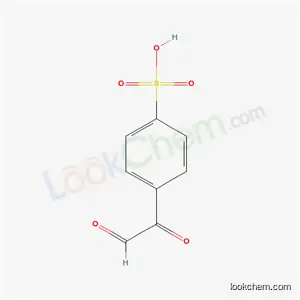 4-술포닐페닐글리옥살