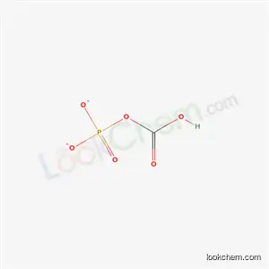 카르복시 포스페이트