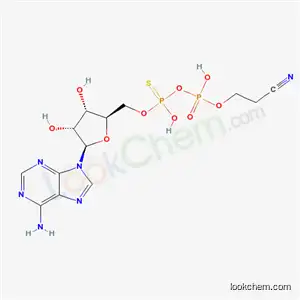 베타-시아노에틸-아데노신 5'-(1-티오디포스페이트)