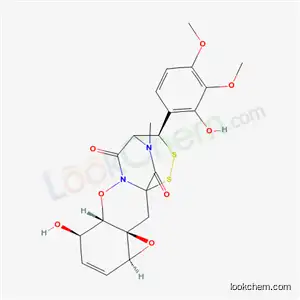 抗生物質FA-2097