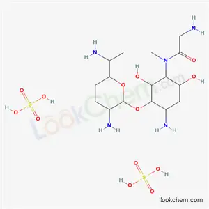 3-de-O-메틸스포라리신 A 황산염