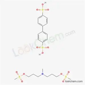 N-메틸-N,N-비스(3-메틸설포닐옥시프로필)아민 4,4'-비페닐디설포네이트