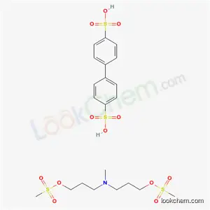 N-메틸-N,N-비스(3-메틸설포닐옥시프로필)아민 4,4'-비페닐디설포네이트