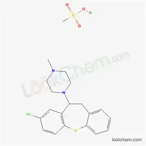 1-(8-クロロ-10,11-ジヒドロジベンゾ[b,f]チエピン-10-イル)-4-メチルピペラジン?メタンスルホン酸