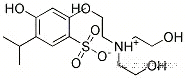 트리스(2-히드록시에틸)암모늄 티몰-6-술포네이트