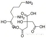 リシン?くえん酸