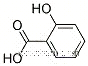 벤조산, 2-하이드록시-, 4-아미노-5-하이드록시-2,7-나프탈렌디설폰산, 디아조화된 2,2'-(1,2-에텐디일)비스[5-아미노벤젠설폰산] 및 디아조화된 4-니트로벤젠아민과 결합 , 이나트륨염
