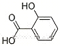 벤조산, 2-히드록시-, 디아조화된 3,3'-디메톡시[1,1'-비페닐]-4,4'-디아민 및 5,5'-[(5-히드록시-1,3-페닐렌)과 결합 비스(옥시)]비스[1,3-벤젠디올], 나트륨염