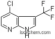 4-클로로-3-(트리플루오로메틸)-1H-피롤로[2,3-b]피리딘