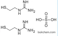 (2-메르캅토에틸)-구아니딘 황산염