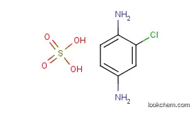 2-クロロ-1,4-ベンゼンジアミン/硫酸