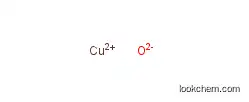 구리(II) 산화물
