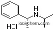 (R)-N-(2-프로필)-1-페닐에틸아민 염산염