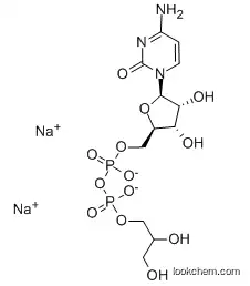 시티딘 5'-디포스포글리세롤 이나트륨 염