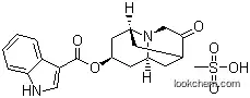 Dolasetron mesylate