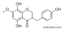 8-O-데메틸-7-O-메틸-3,9-디하이드로푼크타틴