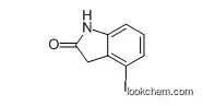 4- 요오도 -2- 옥시 인돌