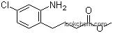메틸 4-(2-아미노-4-클로로페닐)부타노에이트