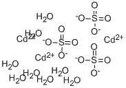硫酸カドミウム（１：１）ハイドレイト（３：８）