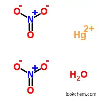 硝酸第２水銀（１／２水塩）