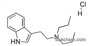 N,N-디프로필트립타민염산염