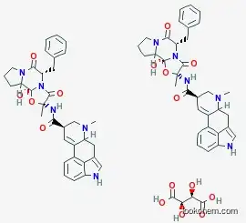 酒石酸エルゴタミン