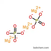 오르토 인산 마그네슘 (V)